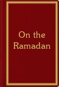 On the Ramadan