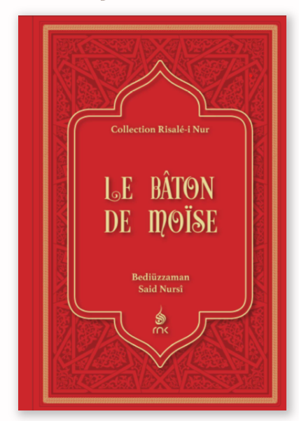 Le Bton de Mose