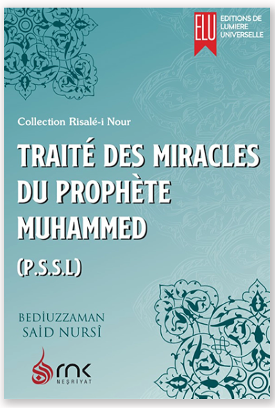Trait des Miracles du Prophte Muhammed