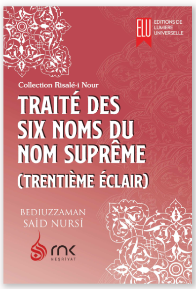 Trait des Six Noms du Nom Suprme